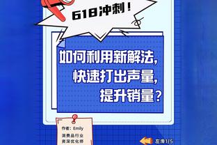 抵达利雅得？全员西装革履，男模团气场满满？